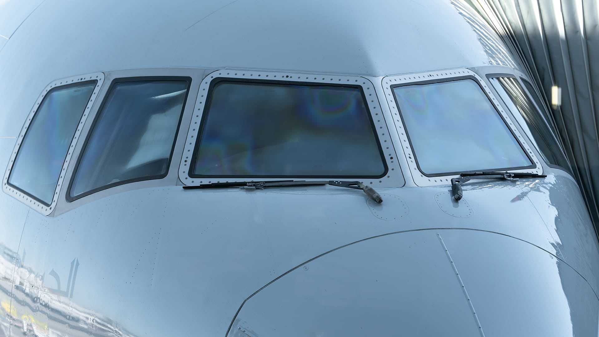 Havacılık Camları